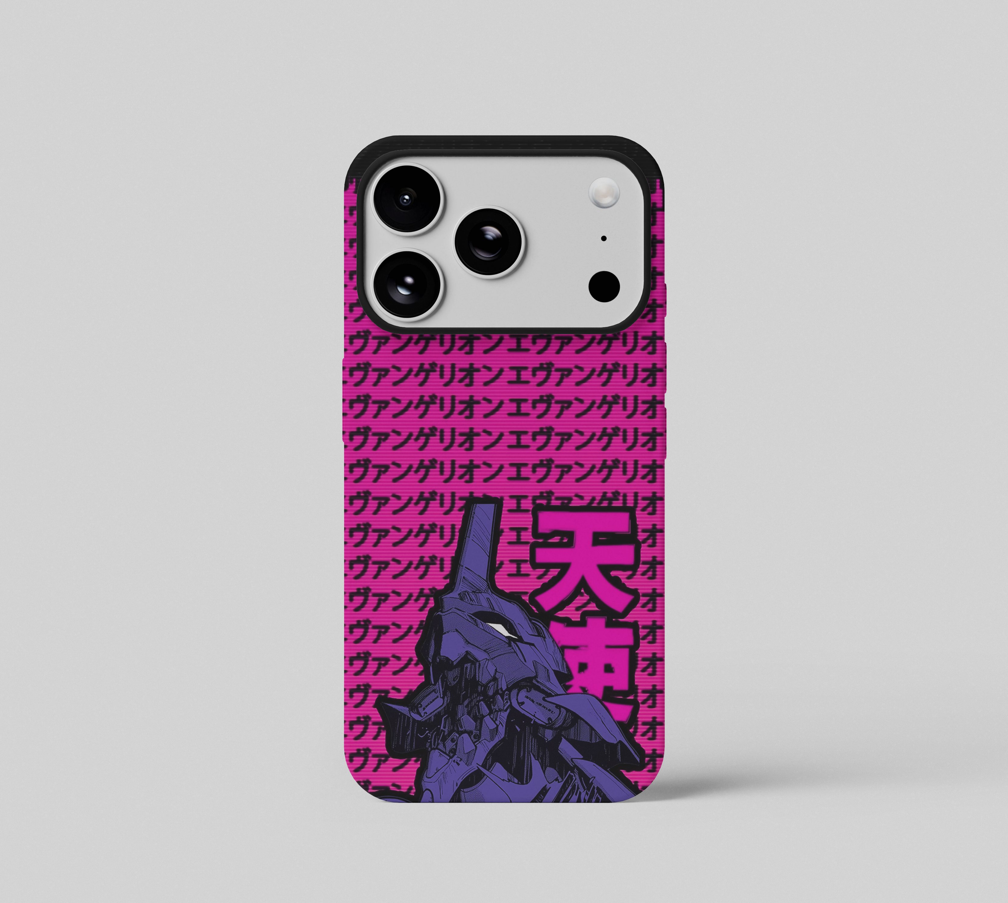 Berserk EVA