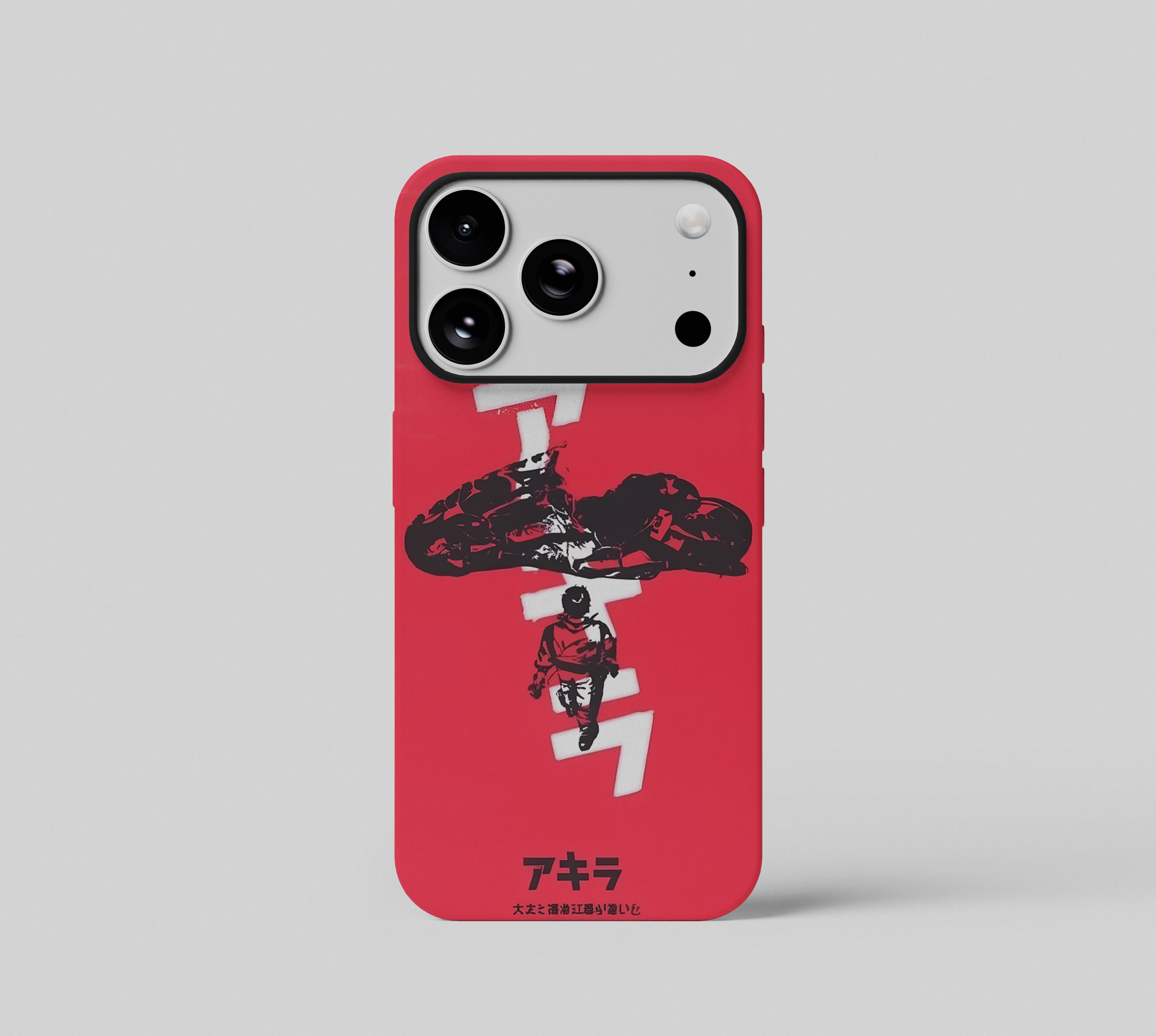 Akira Red