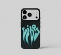 Cyan Smoke Vibes
