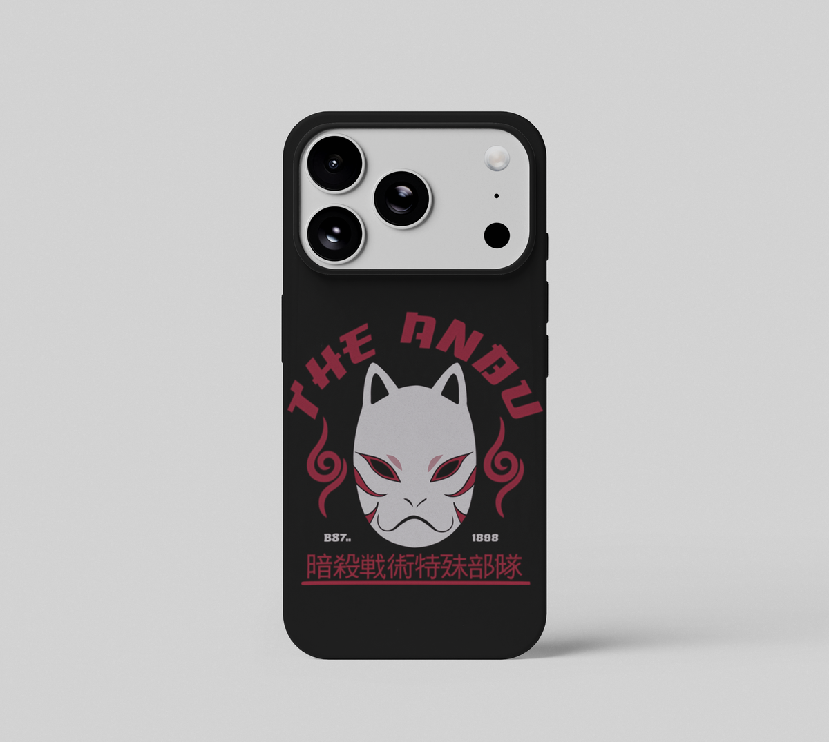 The ANBU