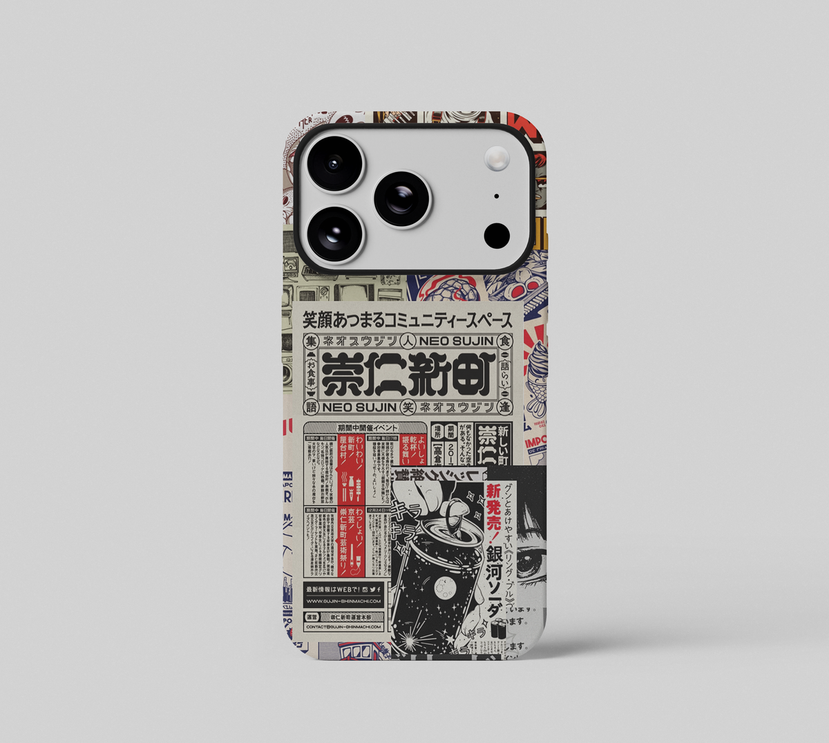 Neo Tokyo Times